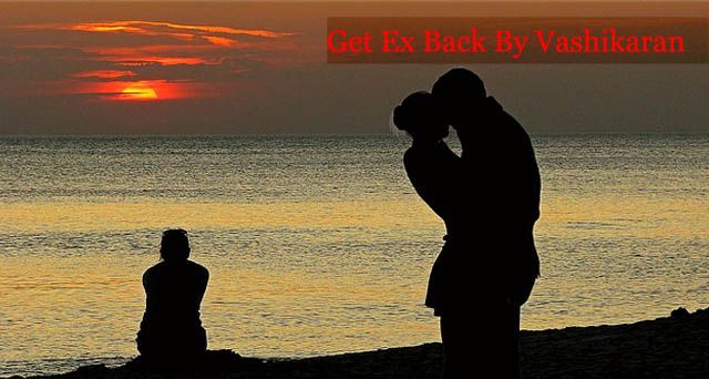 Get Ex Back