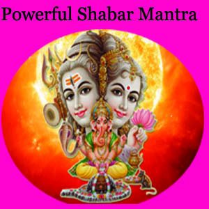 Love Shabar Mantra